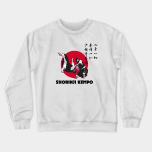 Shorinji Kempo Crewneck Sweatshirt